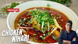 Nihari Recipe | Chicken Nihari Recipe | Nihari banane ka tarika | Chicken Nihari