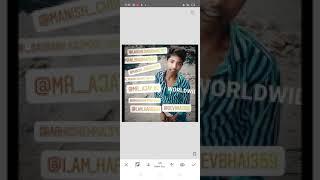 additer lakhan Choudhary