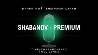 Только в Премиум-канале: "Большевизм как эксперимент Ватикана: Украина, Кавказ и борьба за Хартленд"