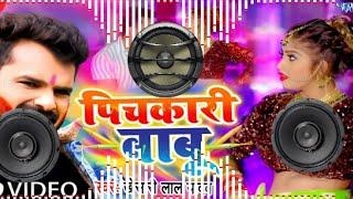 bhatija ke mausi jindabad / bhatija ke mausi jindabad dj song / bhatija ke mausi jindabad dj remix