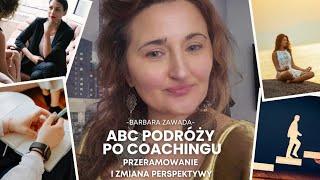 ️ Przeramowanie i zmiana perspektywy