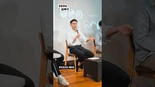 기장도 회계법인에 맡겨야하는 이유
