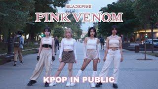 BLACKPINK - ‘Pink Venom’ by IKKIGAI / Kpop In Public