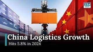 China's Logistics Sector Sees 5.8% Growth in 2024 | News Today | AC15