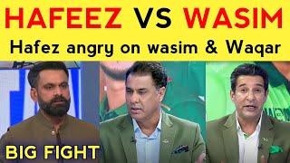 Mohammad Hafeez angry on Wasim & Waqar | Mohammad Hafeez | Shoaib Akhtar