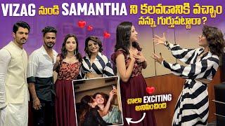 చాలా ️ exciting అనిపించింది  Samantha #nanipinkyofficial #nanipinkyreels #nanipinky #nanijosh