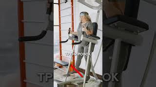 как похудеть без диет и спорта? #спорт #рецепт #зож #похудение #пп #нутрициолог #стресс #потерявеса