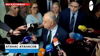 ХВАНАТИ В КРАЧКА! ДБ СМЕНИХА МНЕНИЕТО СИ ЗА КС!