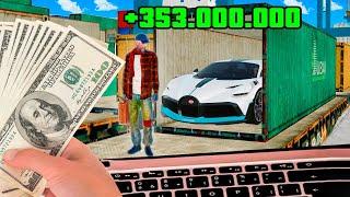 ЧТО ЕСЛИ ЗАДОНАТИТЬ 10,000 НА КОНТЕЙНЕРА в GTA RADMIR RP