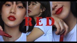 My Favourite Red Lipsticks  | Haley Kim