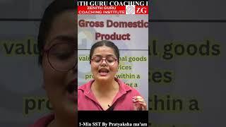 GDP II Gross Domestic Product