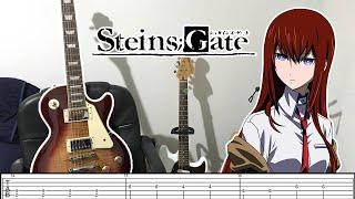 [TABS] Steins;Gate OP【Hacking to the Gate】Guitar Cover