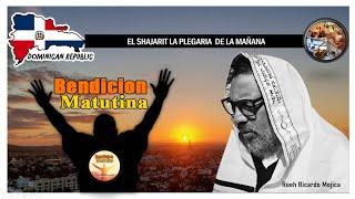 DESDE RD -BENDICION MATUTINA -JUEVES 9 /1/2025