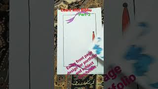 Eassy front page design for portfolio and subject enrichment.Learn with Bibhu