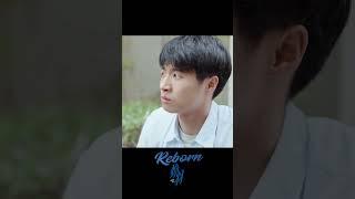 “背锅侠” #焕羽 #reborn #中国电视剧 #张婧仪 #周翊然