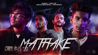 Mathake (මතකේ) -  Kasun Randinu ft. @raviyamada x @UdanaNPathirage x Yuki [Official Music Video]