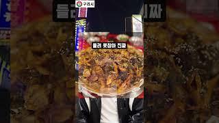 [구리를 그리다] 대상 - 쇼미 더 구리(보라색유채꽃님)