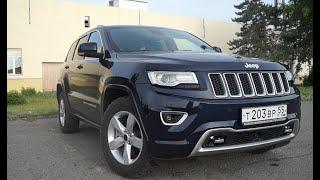 JEEP GRAND CHEROKEE WK2 V6 3.6 САМЫЙ ЧЕСТНЫЙ ОБЗОР.