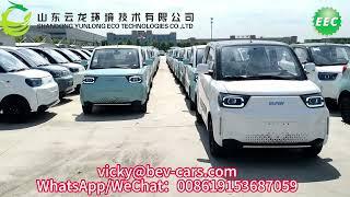 Yunlong motors electric vehicle approved by eec coc l7e cp&cu certification BAW Pony car