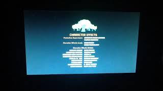 TROLLS(2016) END CREDITS.