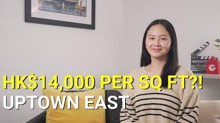 New Kowloon Bay project starts at HK$14,000 per sq ft?! | HK Weekend Property Market Recap