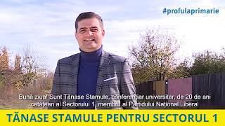 Soluția mea pentru cartierul Chitila Triaj, un proiect #profulaprimarie