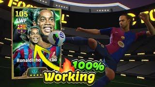 Trick To Get 105 Rated Epic Ronaldinho Gaúcho In eFootball 2025 Mobile  100% Working