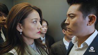 Movie: Beauty scolded the foolish guy who bumped into her, only to find he's the new CEO!