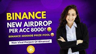 New Crypto Airdrop Free 8000₹ Binance BOB Airdrop LIVE! Claim Your Free Tokens Before It's Too Late!