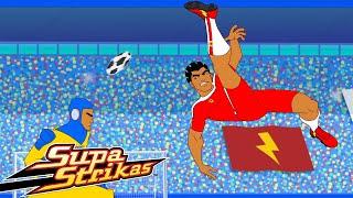 The Best Bicycle Kick | Supa Strikas  | Action Cartoons For Kids