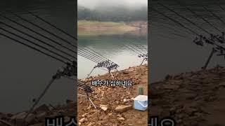 합천댐 아침 풍경 #장어낚시