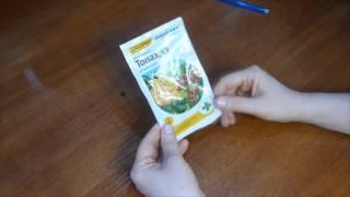 Топаз: Средство для лечения растений