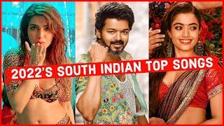 2022's Top 25 Most Viewed South Indian Songs on Youtube | Top 25 South Indian Songs 2022