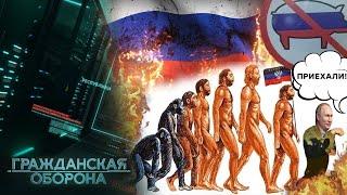 Деградация на ЛИЦО! Как Путин стал ПОСМЕШИЩЕМ для ВСЕГО мира?