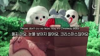 ️겨울이 오면 꼭 들어야 하는 팝송 : Sia - Snowman [가사해석]