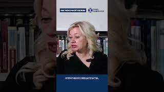 Современные методы лечения рака молочной железы