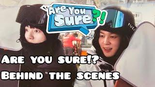 Jimin and Jungkook Are You Sure!? - Behind the scenes moments