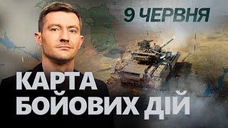 Термінові ЗМІНИ на Харківщині: У Вовчанську ГАРЯЧЕ / Знищено Су-57 Путіна | КАРТА бойових дій