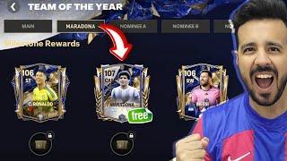 MARADONA EVENT ! HOW TO GET MARADONA, RONALDO & MESSI ON 20TH FEB  ?