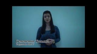 Татьяна Семененко в поддержку Бориса Мурванидзе