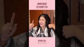 姐姐说韩语也太好听了叭~ #张碧晨 #韩语 #장비천  | 张碧晨资讯站