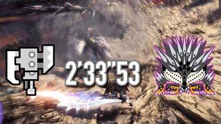 MHWI | Tempered Ruiner Nergigante 2'33"31 Switch Axe Solo (Funny Assassins Hood ZSD (big numbers))