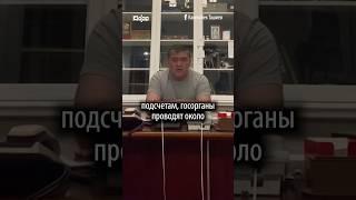 Ташиев призвал госорганы отказаться от новогодних корпоративов