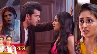 Parineetii New Promo | 16 June | Parineeti Full Episode Update