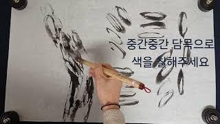 느린영상 소나무그리기 #다섯번째 #굵은가지그리는법 #소나무껍질 그리는방법