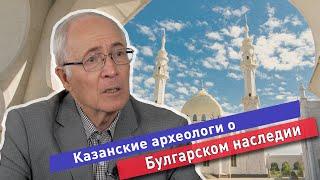 Кто копает булгарские памятники?