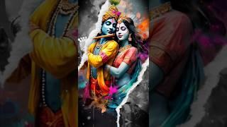 The Divine Love Radha Krishna #song #love #music #trending #ytshorts #youtubeshorts #shorts #reels