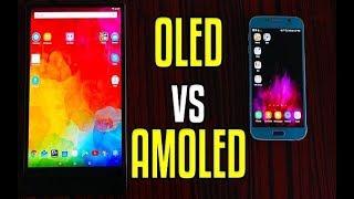 AMOLED vs OLED  | Which is better? And Why?