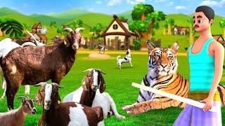 बकरी वाला और शेर की कहानी | Goat Keeper and Tiger Story | Hindi Kahaniya | Maa Maa TV Funny Stories