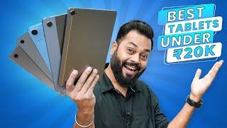 Top 5 Best Tablets Under ₹20000 BudgetSeptember 2022